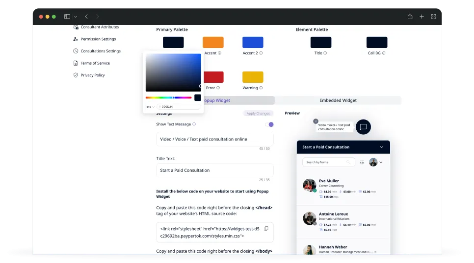 Customize Your Account